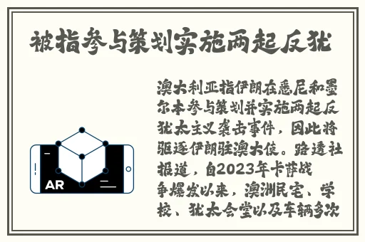 淘气公主求爱记1