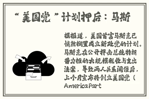 污的哔哩哔哩