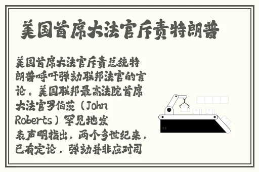 md0070沈娜娜苏清歌团圆火锅播放免费观看
